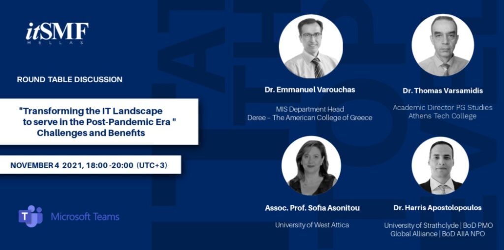 itSMF Hellas - roundtable final