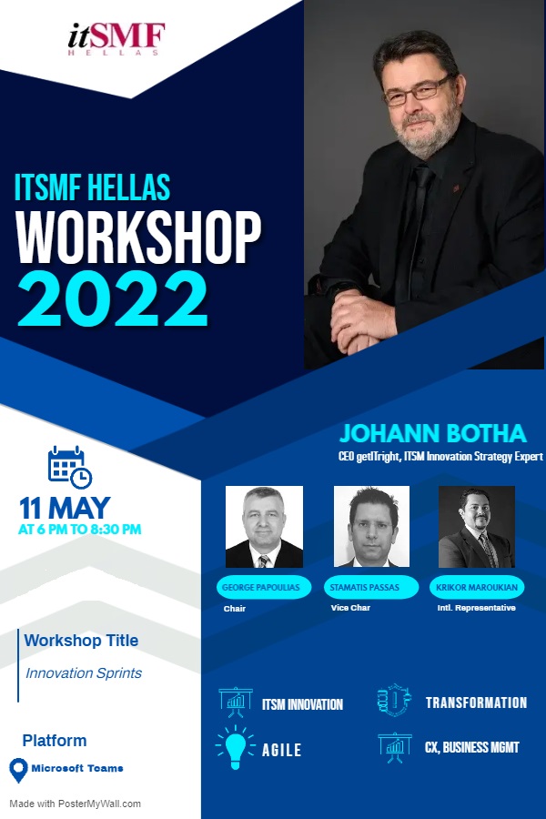 itSMF Hellas event banner