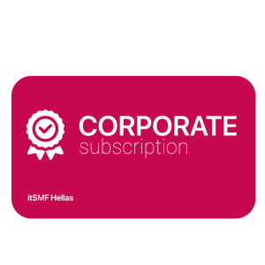 itSMF Hellas - Corporate subscription