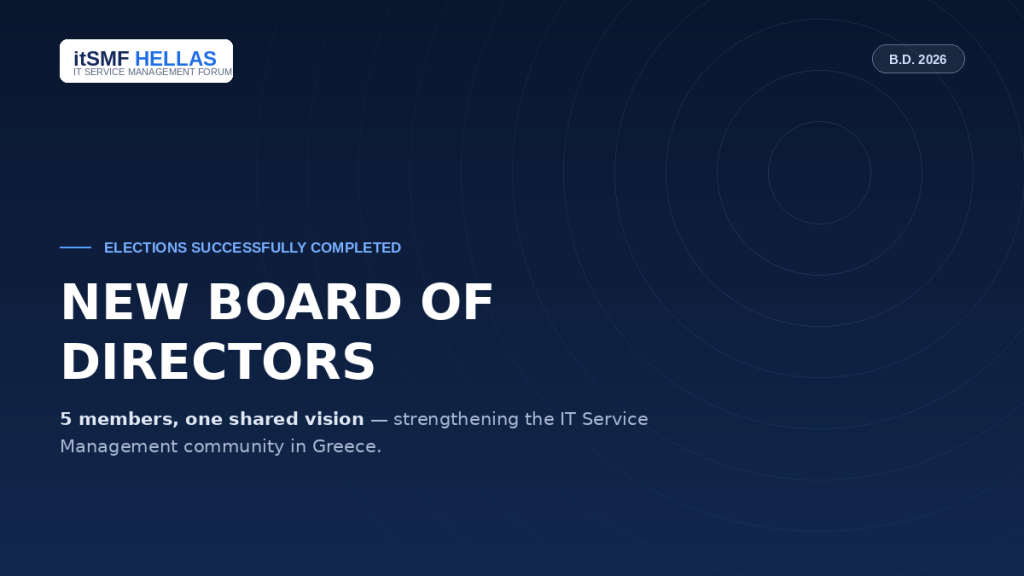 itSMF Hellas Board Members banner (English)